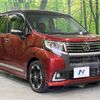 daihatsu move 2015 CFJ1599154 image 16