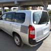 toyota succeed 2020 CFJ1607762 image 4