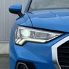 audi q3 2020 -AUDI--Audi Q3 3DA-F3DFGF--WAUZZZF31L1107170---AUDI--Audi Q3 3DA-F3DFGF--WAUZZZF31L1107170- image 9