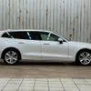 volvo v60 2020 quick_quick_5AA-ZB420TM_YV1ZWK9MDM2423597 image 15