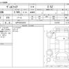 toyota vellfire 2017 -TOYOTA 【水戸 302ﾀ6016】--Vellfire DBA-AGH30W--AGH30W-0140702---TOYOTA 【水戸 302ﾀ6016】--Vellfire DBA-AGH30W--AGH30W-0140702- image 3