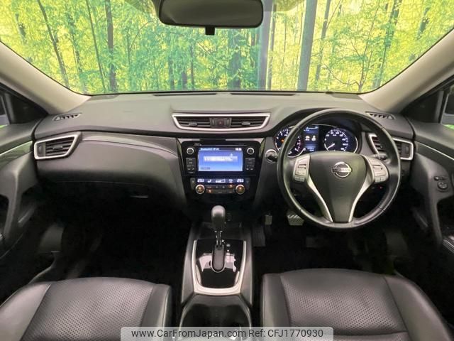 nissan x-trail 2016 CFJ1770930 image 2