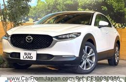 mazda cx-3 2023 -MAZDA--CX-30 5AA-DMEJ3P--DMEJ3P-105264---MAZDA--CX-30 5AA-DMEJ3P--DMEJ3P-105264-