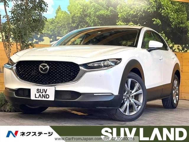 mazda cx-3 2023 -MAZDA--CX-30 5AA-DMEJ3P--DMEJ3P-105264---MAZDA--CX-30 5AA-DMEJ3P--DMEJ3P-105264- image 1