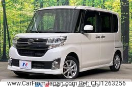 daihatsu tanto 2015 -DAIHATSU--Tanto DBA-LA600S--LA600S-0312980---DAIHATSU--Tanto DBA-LA600S--LA600S-0312980-