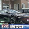 toyota crown 2023 GOO_JP_700060017330250625030 image 1