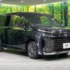 toyota voxy 2023 CFJ1648507 image 18