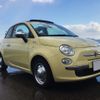 fiat 500c 2014 -FIAT--Fiat 500C 31209--0J178759---FIAT--Fiat 500C 31209--0J178759- image 20