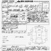 toyota auris 2012 -TOYOTA 【名古屋 307ﾕ9632】--Auris ZRE186H-6001611---TOYOTA 【名古屋 307ﾕ9632】--Auris ZRE186H-6001611- image 3