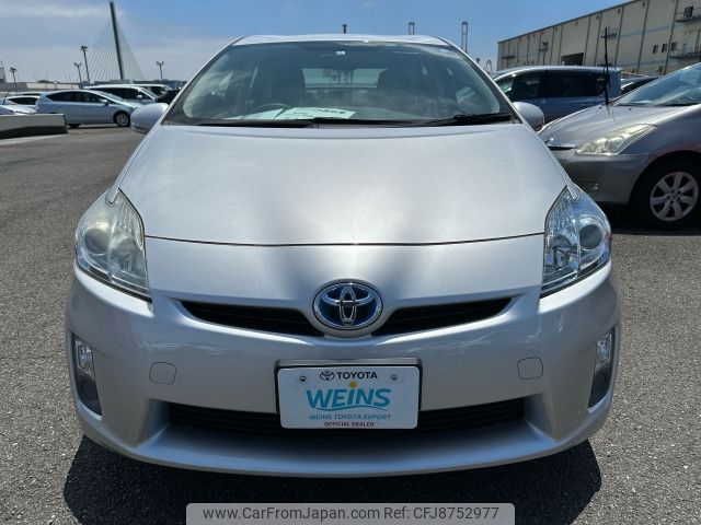 toyota prius 2010 AF-ZVW30-1333462 image 2