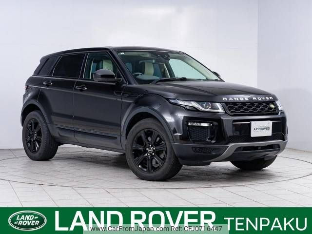 land-rover range-rover 2019 -ROVER--Range Rover LDA-LV2NB--SALVA2AN4KH346882---ROVER--Range Rover LDA-LV2NB--SALVA2AN4KH346882- image 1