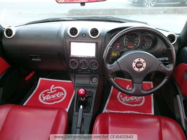 daihatsu copen 2004 -DAIHATSU--Copen ABA-L880K--L880K-0020442---DAIHATSU--Copen ABA-L880K--L880K-0020442- image 2