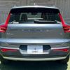 volvo xc40 2018 quick_quick_DBA-XB420XC_YV1XZACMDK2066112 image 14