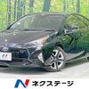 toyota prius 2017 CFJ1635829 image 1