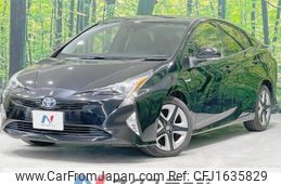 toyota prius 2017 CFJ1635829
