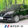 nissan note 2017 -NISSAN--Note DAA-HE12--HE12-038150---NISSAN--Note DAA-HE12--HE12-038150- image 1