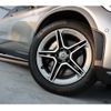 mercedes-benz glc-class 2021 -MERCEDES-BENZ--Benz GLC 3DA-253315C--W1N2533152F958689---MERCEDES-BENZ--Benz GLC 3DA-253315C--W1N2533152F958689- image 10