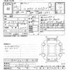 honda n-wgn 2014 -HONDA--N WGN JH1-1077744---HONDA--N WGN JH1-1077744- image 3
