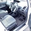 toyota prius-α 2014 -TOYOTA--Prius α DAA-ZVW41W--ZVW41-3341997---TOYOTA--Prius α DAA-ZVW41W--ZVW41-3341997- image 2