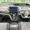 nissan serena 2020 -NISSAN--Serena DAA-GFC27--GFC27-200418---NISSAN--Serena DAA-GFC27--GFC27-200418- image 2