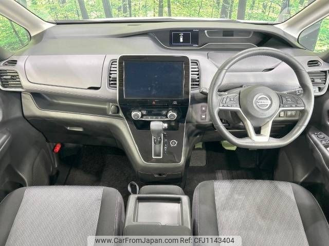 nissan serena 2020 -NISSAN--Serena DAA-GFC27--GFC27-200418---NISSAN--Serena DAA-GFC27--GFC27-200418- image 2