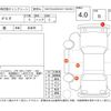 mazda demio 2019 -MAZDA--Demio DJLFS--DJLFS-611494---MAZDA--Demio DJLFS--DJLFS-611494- image 4