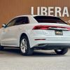 audi q8 2020 CFJ1517088 image 15