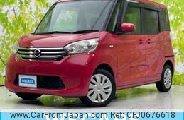 nissan dayz-roox 2014 quick_quick_DBA-B21A_B21A-0024249