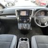 toyota alphard 2022 -TOYOTA--Alphard 3BA-AGH35W--AGH35-0055155---TOYOTA--Alphard 3BA-AGH35W--AGH35-0055155- image 16