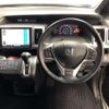 honda stepwagon 2014 -HONDA--Stepwgn DBA-RK5--RK5-1403095---HONDA--Stepwgn DBA-RK5--RK5-1403095- image 7