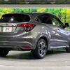 honda vezel 2020 -HONDA--VEZEL DAA-RU3--RU3-1363806---HONDA--VEZEL DAA-RU3--RU3-1363806- image 18