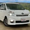 toyota voxy 2013 -TOYOTA--Voxy ZRR70W--ZRR70-0589616---TOYOTA--Voxy ZRR70W--ZRR70-0589616- image 23