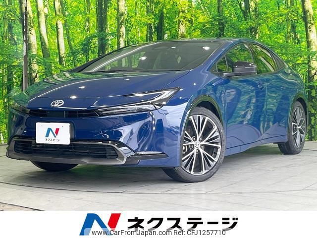 toyota prius 2023 quick_quick_MXWH60_MXWH60-4001742 image 1