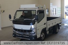 mitsubishi-fuso canter 2023 -MITSUBISHI--Canter FBA20-603128---MITSUBISHI--Canter FBA20-603128-