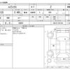 toyota hilux 2018 -TOYOTA 【広島 130ﾆ 15】--Hilux QDF-GUN125--GUN125-3901200---TOYOTA 【広島 130ﾆ 15】--Hilux QDF-GUN125--GUN125-3901200- image 3