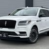 lincoln navigator 2021 quick_quick_humei_5LMJJ2TT6MEL01568 image 1