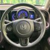 honda n-one 2014 -HONDA--N ONE DBA-JG1--JG1-1081624---HONDA--N ONE DBA-JG1--JG1-1081624- image 12