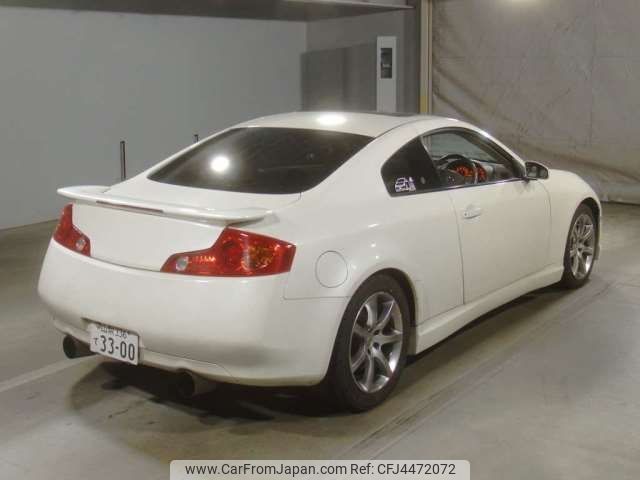 nissan skyline-coupe 2003 -NISSAN--Skyline Coupe UA-CPV35--CPV35-507419---NISSAN--Skyline Coupe UA-CPV35--CPV35-507419- image 2