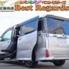 toyota voxy 2014 CFJ1741316 image 1