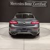 mercedes-benz amg 2021 -MERCEDES-BENZ--AMG 4AA-238361--W1K2383611F169993---MERCEDES-BENZ--AMG 4AA-238361--W1K2383611F169993- image 3