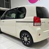 toyota porte 2020 -TOYOTA--Porte 5BA-NSP141--NSP141-8081421---TOYOTA--Porte 5BA-NSP141--NSP141-8081421- image 15
