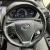 toyota esquire 2014 CFJ1800125 image 21