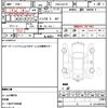 suzuki every 2021 quick_quick_HBD-DA17V_DA71V-515217 image 7