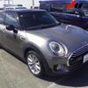 mini mini-others 2016 CFJ0652284 image 1
