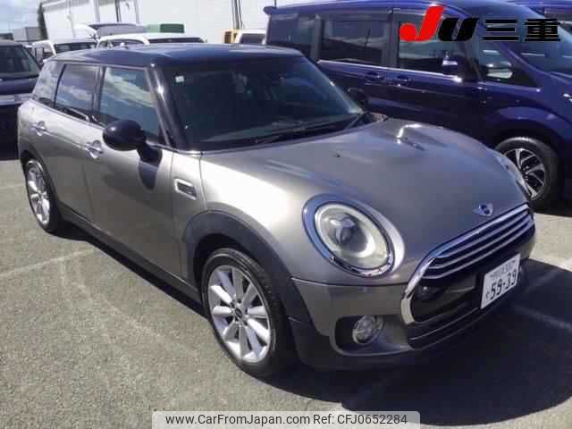 mini mini-others 2016 CFJ0652284 image 1