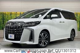 toyota alphard 2018 -TOYOTA--Alphard DBA-AGH30W--AGH30-0192569---TOYOTA--Alphard DBA-AGH30W--AGH30-0192569-
