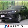 toyota harrier 2020 -TOYOTA--Harrier 6BA-MXUA80--MXUA80-0015787---TOYOTA--Harrier 6BA-MXUA80--MXUA80-0015787- image 1