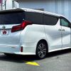 toyota alphard 2022 504928-921770 image 2