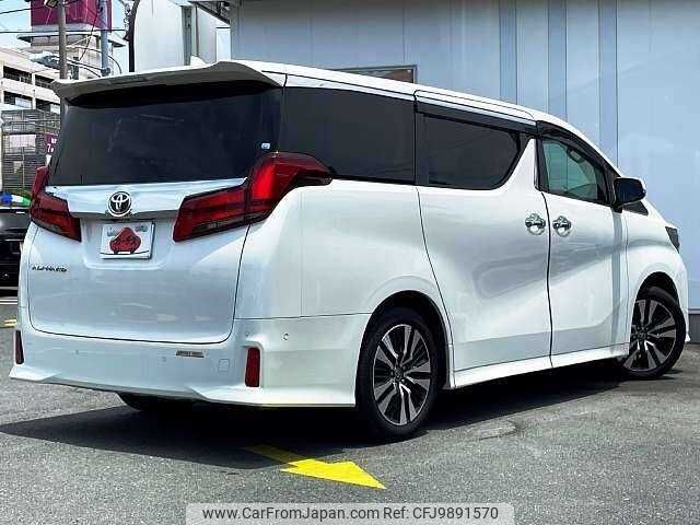 toyota alphard 2022 504928-921770 image 2