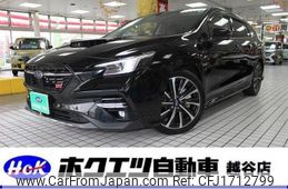 subaru levorg 2020 CFJ1712799